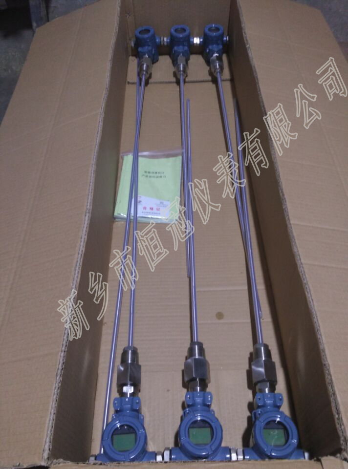 大連訂制的智能式液位計已發(fā)貨，費經(jīng)理您保持手機(jī)暢通，以方便接收