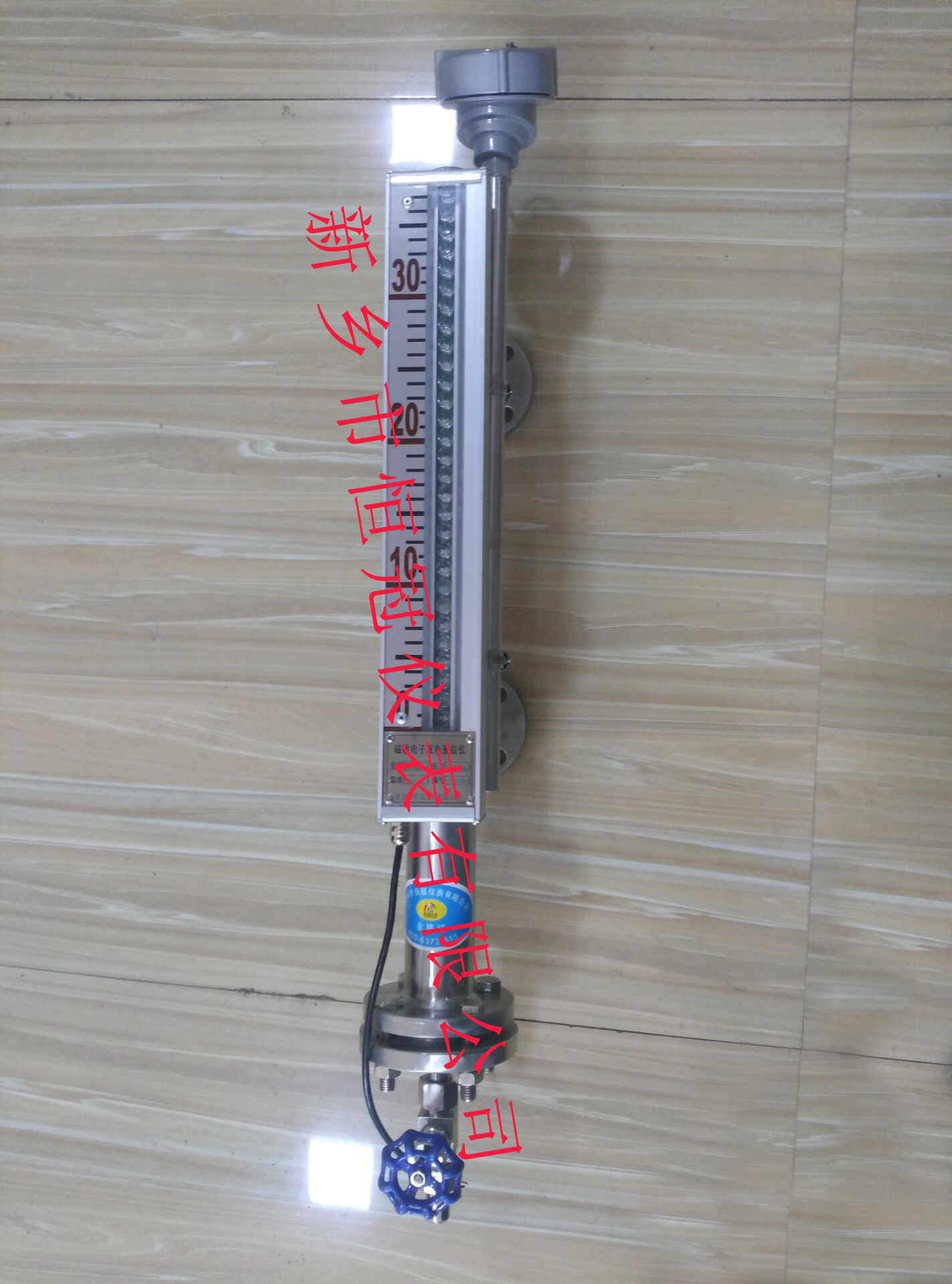 遼寧省訂制的磁敏電子雙色液位計(jì)已發(fā)貨，李經(jīng)理您保持手機(jī)暢通，以方便接收