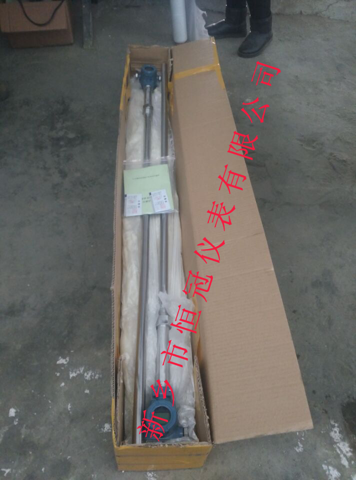 山西省訂制的電容式液位計(jì)已發(fā)貨，周經(jīng)理您保持手機(jī)暢通，以方便接收