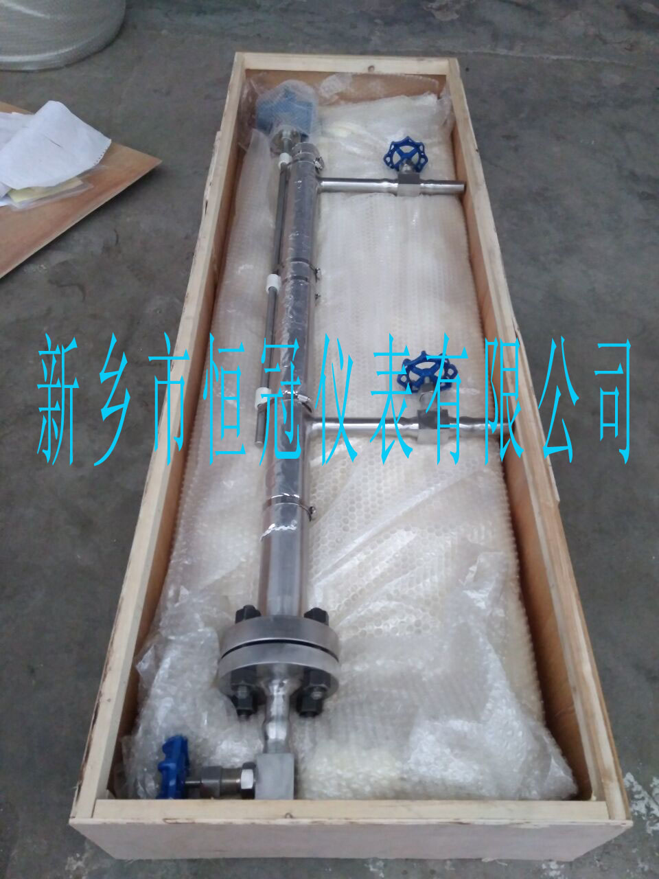 21世紀(jì)智能鍋爐氣包液位計(jì)向往的生活不單單是定期維護(hù)、保養(yǎng)（下）