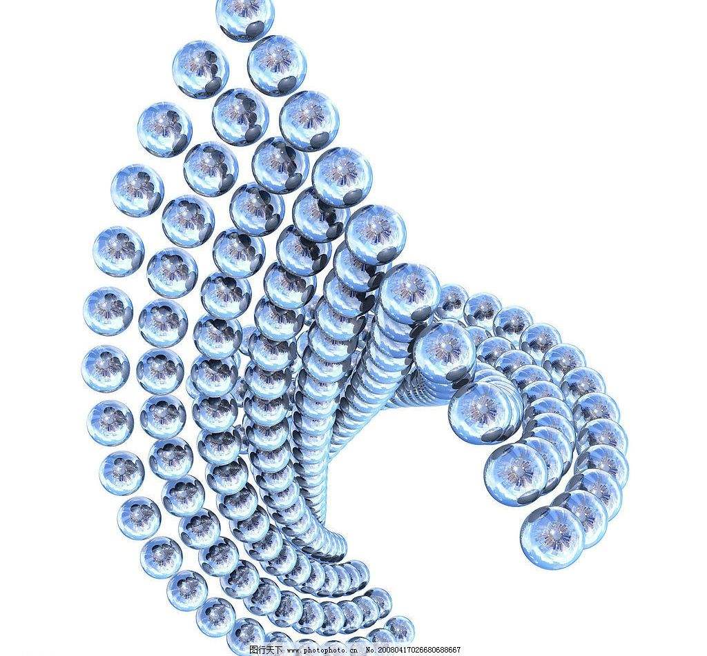 11個領(lǐng)域標(biāo)準研究即將被智能制造覆蓋